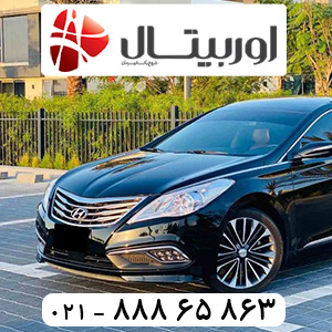 آزرا-1
