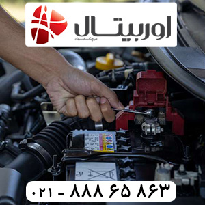 آزرا--3