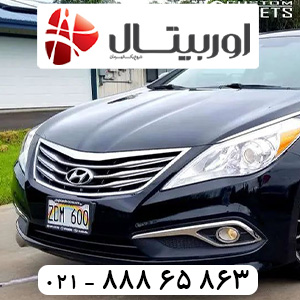 آزرا
