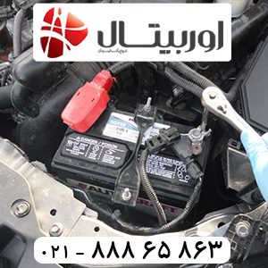 آزرا-5