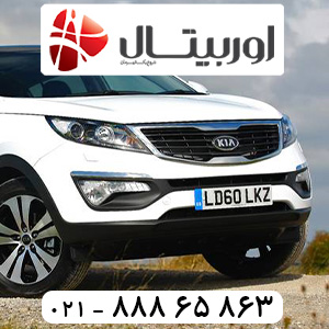 اسپورتیج-2