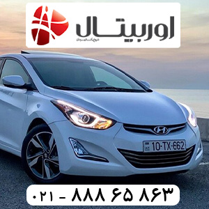 باتری هیوندا النترا با قیمت مناسب