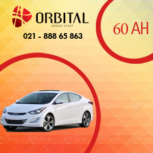 باتری اوربیتال سیلور مناسب هیوندا النترا