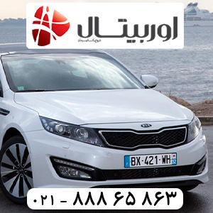 اپتیماا