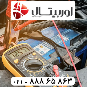اپتیما-4