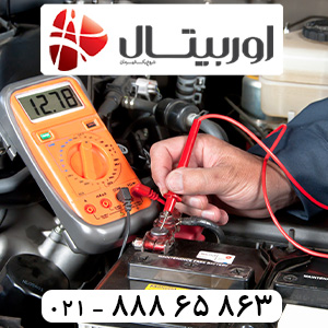 اپتیما-5