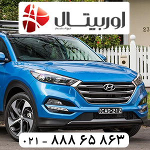 تعویض باتری توسان در محل