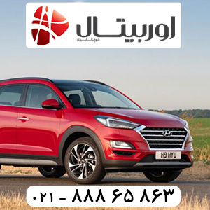 قیمت مناسب باتری توسان