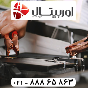 فروش باتری اوربیتال مناسب توسان