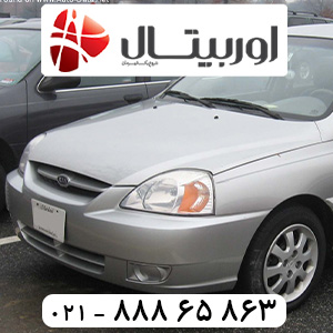 ریو
