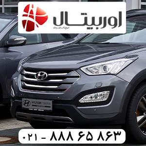 تعویض باتری سانتافه در محل