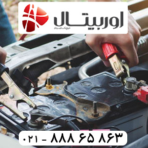باتری سانتافه سپاهان باتری
