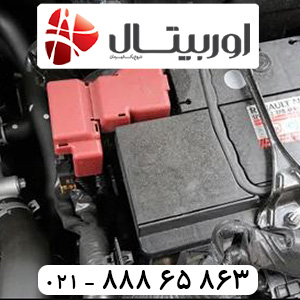 باتری مناسب هیوندا سوناتا