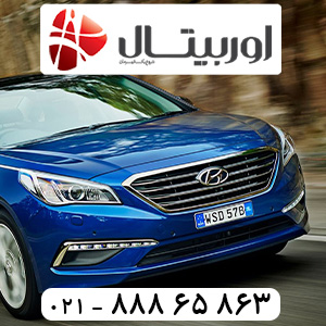 باتری هیوندا سوناتا YF با قیمت مناسب