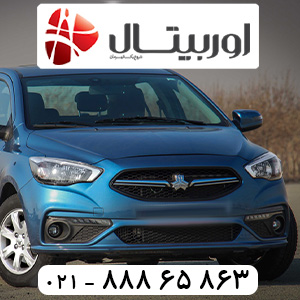 شاهین-1