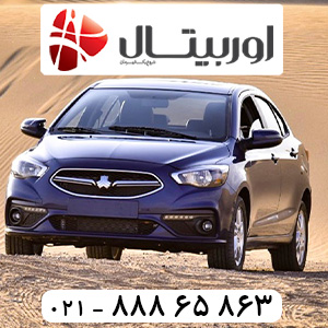 شاهین-2