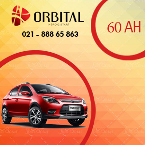 خرید باتری لیفان X50 با تاریخ جدید