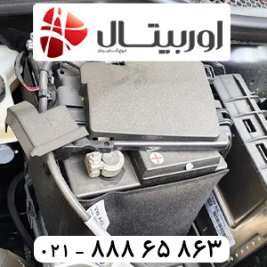 تعویض باتری موهاوی در محل
