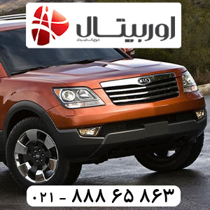 خرید باتری مناسب کیا موهاوی