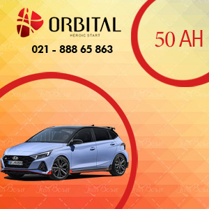 فروش باتری هیوندا I20 سپاهان باتری