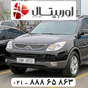 باتری اوربیتال مناسب ماشین IX55