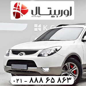 باتری اوربیتال مناسب هیوندا IX55