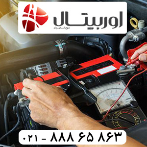 باتری هیوندا وراکروز سپاهان باتری