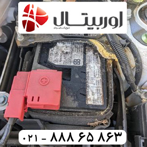 کمری-3