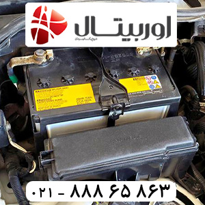 کمری-4