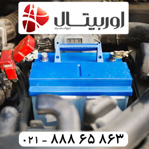 کمری-5