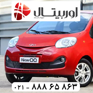 باتری مناسب ام وی ام 110