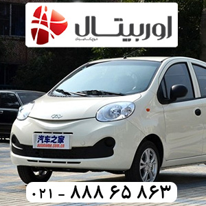 باتری مناسب ام وی ام 110