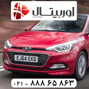 i20-1