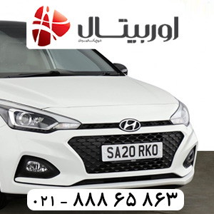 باتری هیوندا i20 با گارانتی رسمی