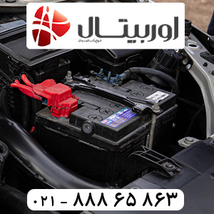 تعویض باتری هیوندا i20