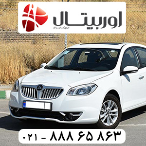 خرید باتری اوربیتال استاندارد برلیانس
