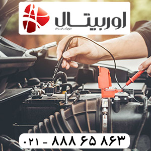 باتری برلیانس با تاریخ تولید جدید