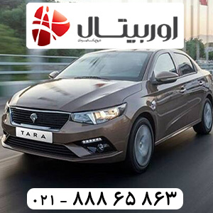 تعویض باتری تارا درب منزل