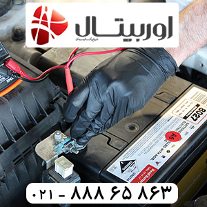 ارسال رایگان باتری تارا در تهران