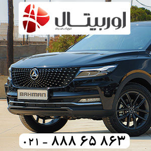 دیگنیتی-1