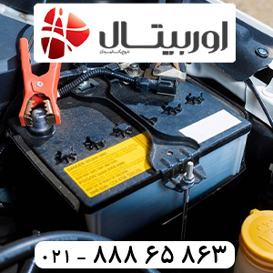 لیفان