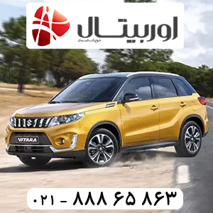ویتارا-1