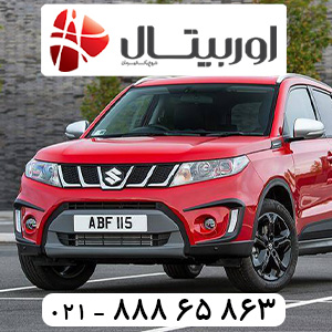 ویتارا