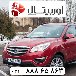 چانگان-4