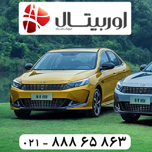 ریسپکت-پرایم-2