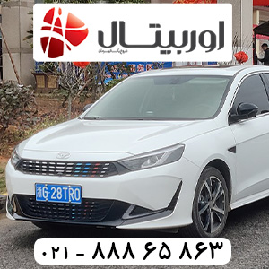 ریسپکت-پرایم
