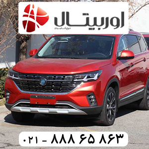 فردااt5