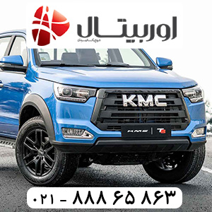 KKMCT8