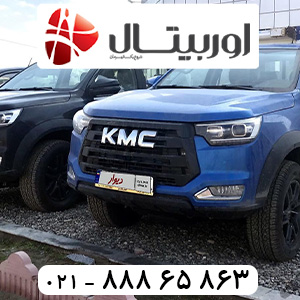 KKMCT88