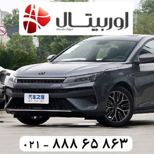 KMC-J77